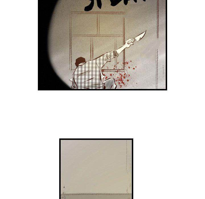 150-1 Street - Chapter 43 [photo 47] - MangaPorn