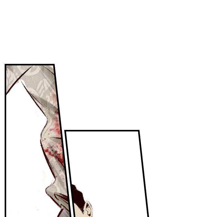 150-1 Street - Chapter 43 [photo 5] - MangaPorn