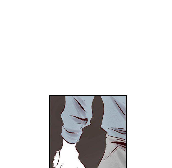 150-1 Street - Chapter 43 [photo 52] - MangaPorn