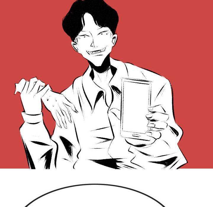 150-1 Street - Chapter 43 [photo 56] - MangaPorn