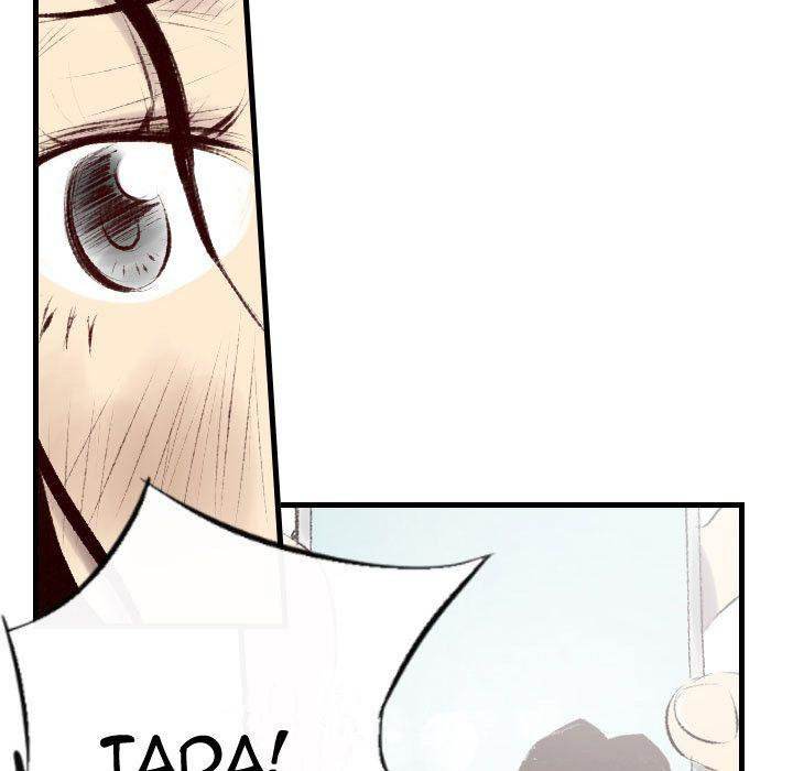 150-1 Street - Chapter 43 [photo 59] - MangaPorn