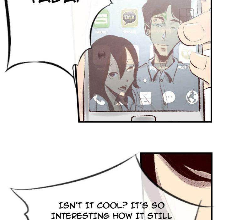 150-1 Street - Chapter 43 [photo 60] - MangaPorn