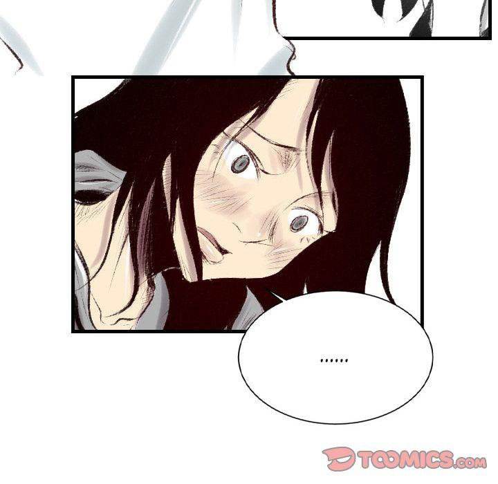 150-1 Street - Chapter 43 [photo 66] - MangaPorn