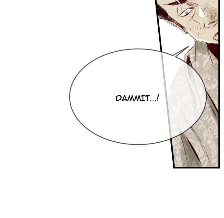 150-1 Street - Chapter 43 [photo 7] - MangaPorn