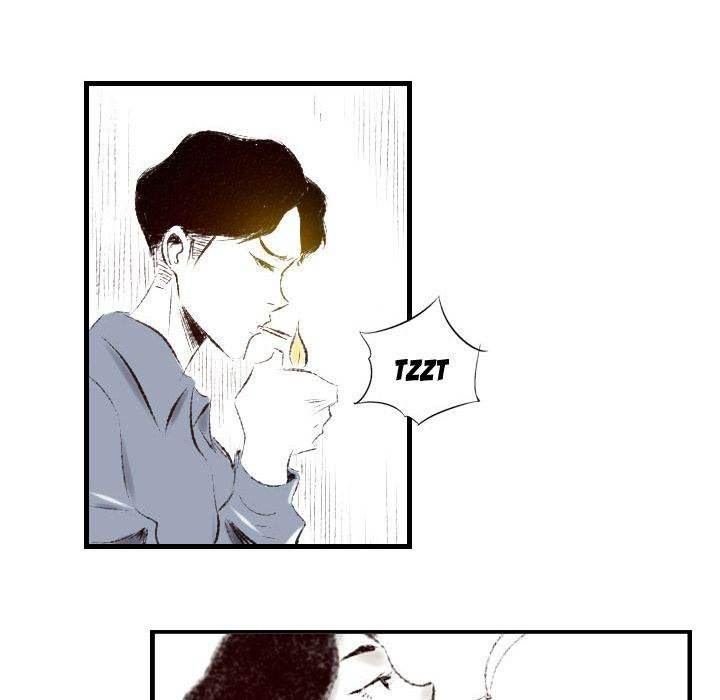 150-1 Street - Chapter 43 [photo 80] - MangaPorn