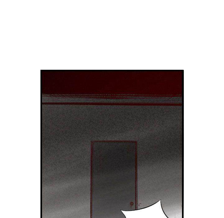 150-1 Street - Chapter 44 [photo 108] - MangaPorn