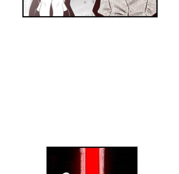 150-1 Street - Chapter 44 [photo 111] - MangaPorn