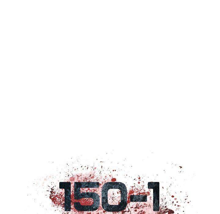 150-1 Street - Chapter 44 [photo 15] - MangaPorn