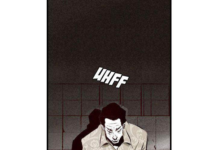 150-1 Street - Chapter 44 [photo 3] - MangaPorn