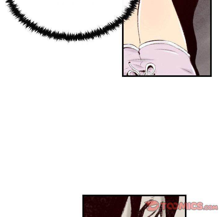 150-1 Street - Chapter 44 [photo 34] - MangaPorn