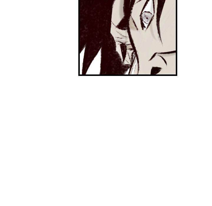 150-1 Street - Chapter 44 [photo 35] - MangaPorn