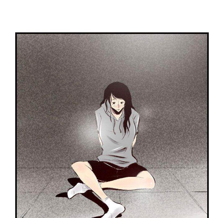 150-1 Street - Chapter 44 [photo 45] - MangaPorn