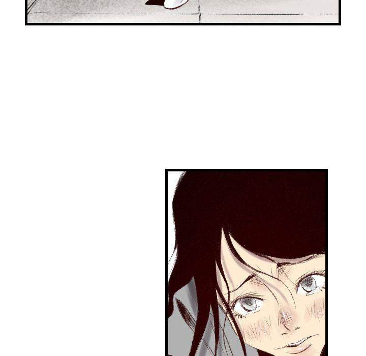 150-1 Street - Chapter 44 [photo 46] - MangaPorn