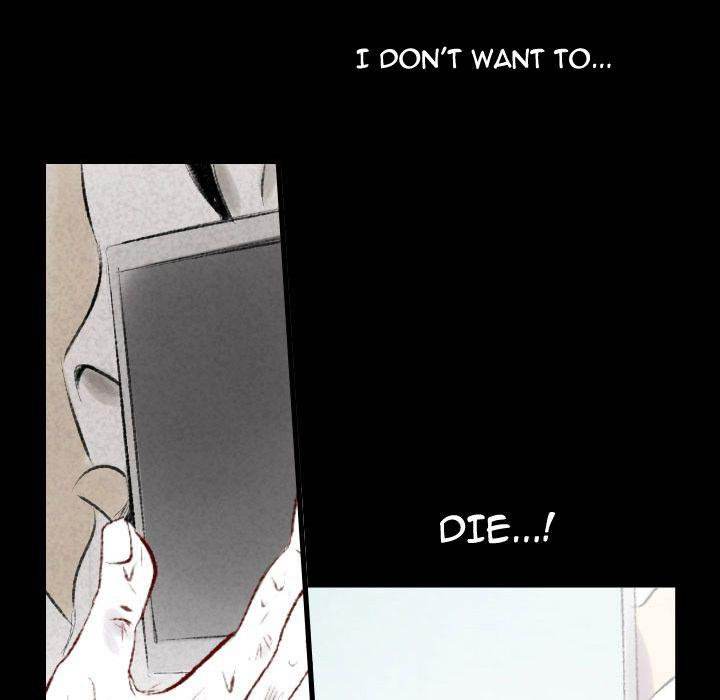 150-1 Street - Chapter 44 [photo 49] - MangaPorn