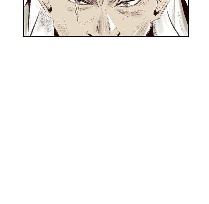 150-1 Street - Chapter 44 [photo 5] - MangaPorn