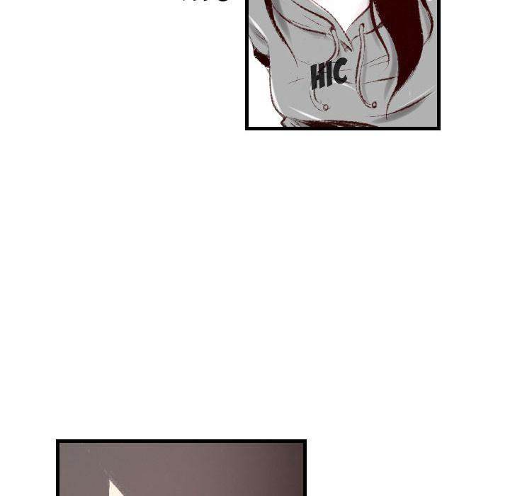 150-1 Street - Chapter 44 [photo 52] - MangaPorn