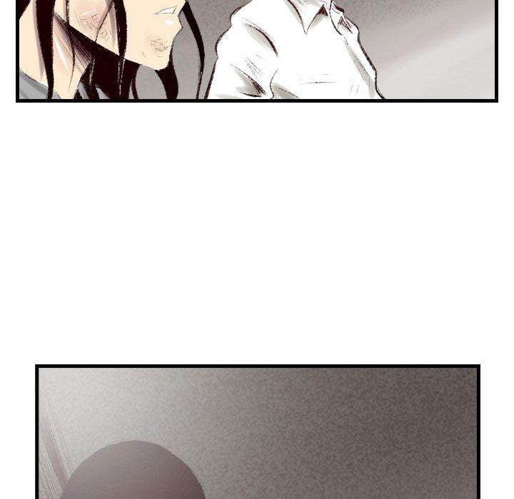 150-1 Street - Chapter 44 [photo 55] - MangaPorn