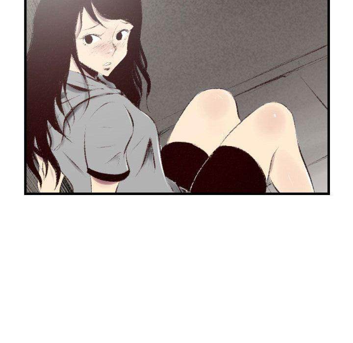 150-1 Street - Chapter 44 [photo 56] - MangaPorn