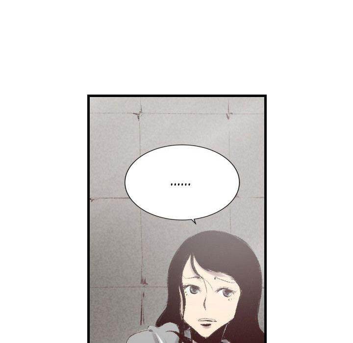 150-1 Street - Chapter 44 [photo 69] - MangaPorn