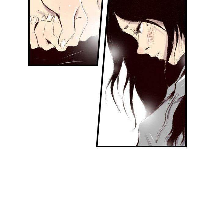 150-1 Street - Chapter 44 [photo 7] - MangaPorn