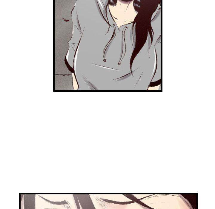 150-1 Street - Chapter 44 [photo 70] - MangaPorn