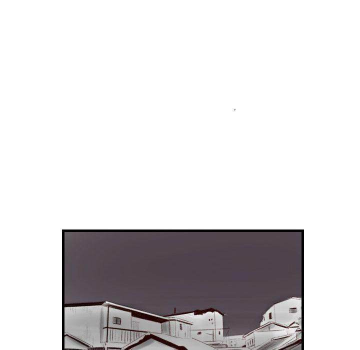 150-1 Street - Chapter 44 [photo 72] - MangaPorn