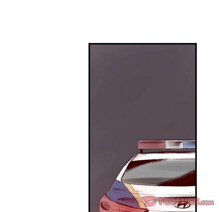 150-1 Street - Chapter 44 [photo 74] - MangaPorn