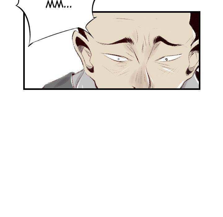 150-1 Street - Chapter 44 [photo 77] - MangaPorn