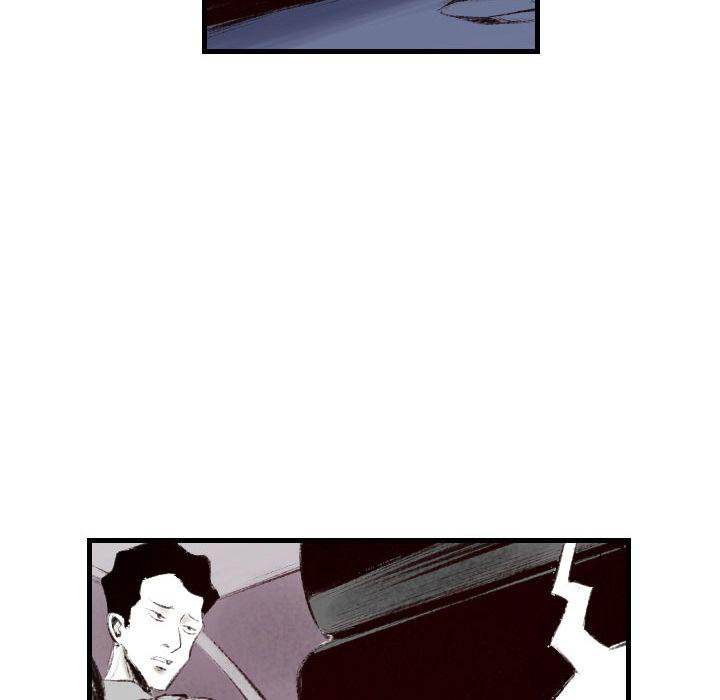 150-1 Street - Chapter 44 [photo 79] - MangaPorn