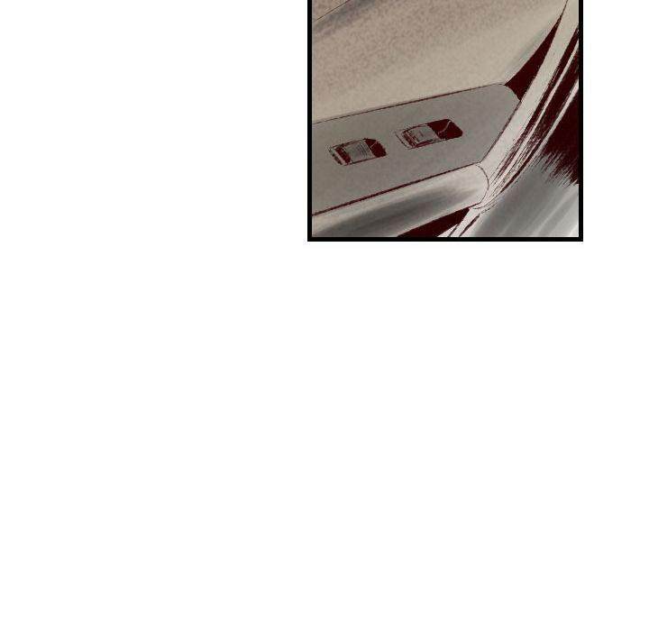 150-1 Street - Chapter 44 [photo 83] - MangaPorn