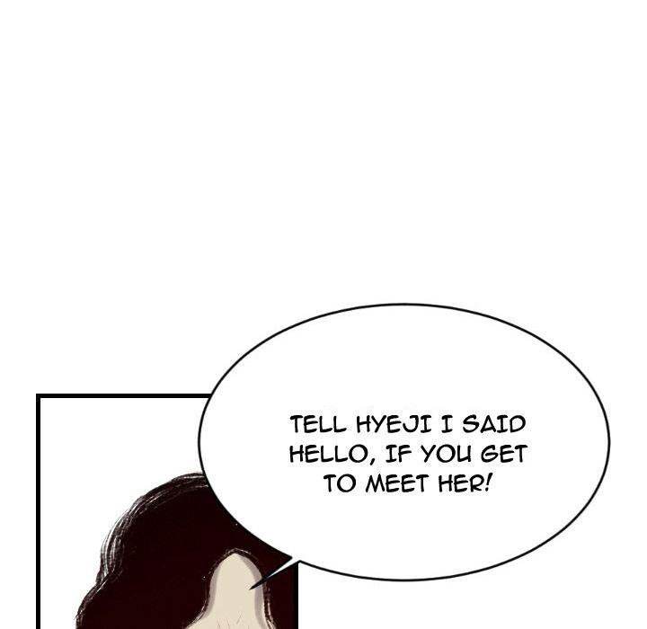 150-1 Street - Chapter 45 [photo 110] - MangaPorn