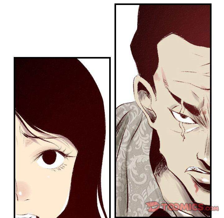 150-1 Street - Chapter 45 [photo 12] - MangaPorn