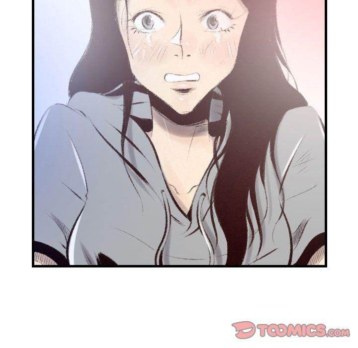 150-1 Street - Chapter 45 [photo 120] - MangaPorn