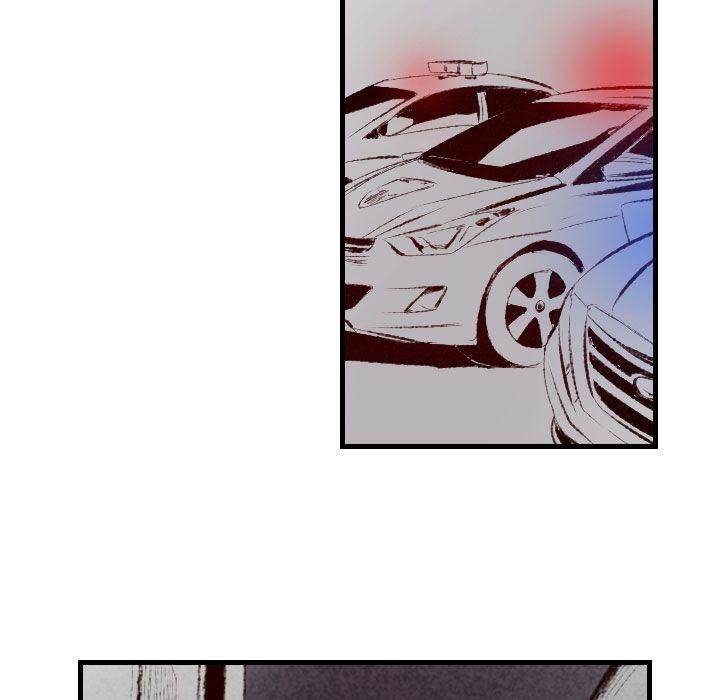 150-1 Street - Chapter 45 [photo 122] - MangaPorn