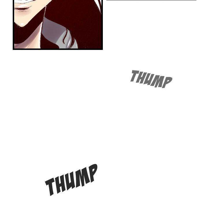 150-1 Street - Chapter 45 [photo 13] - MangaPorn