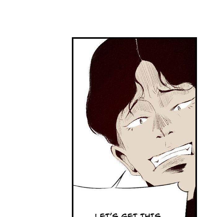 150-1 Street - Chapter 45 [photo 16] - MangaPorn