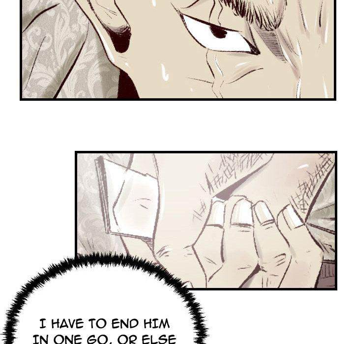 150-1 Street - Chapter 45 [photo 18] - MangaPorn