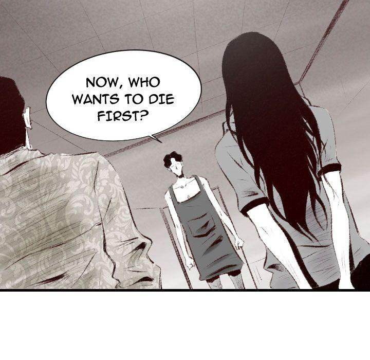 150-1 Street - Chapter 45 [photo 20] - MangaPorn