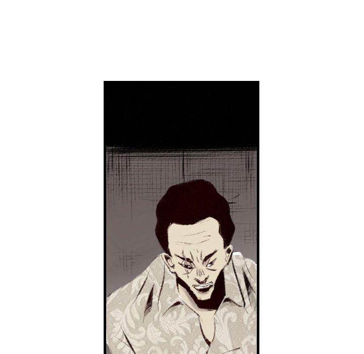 150-1 Street - Chapter 45 [photo 23] - MangaPorn