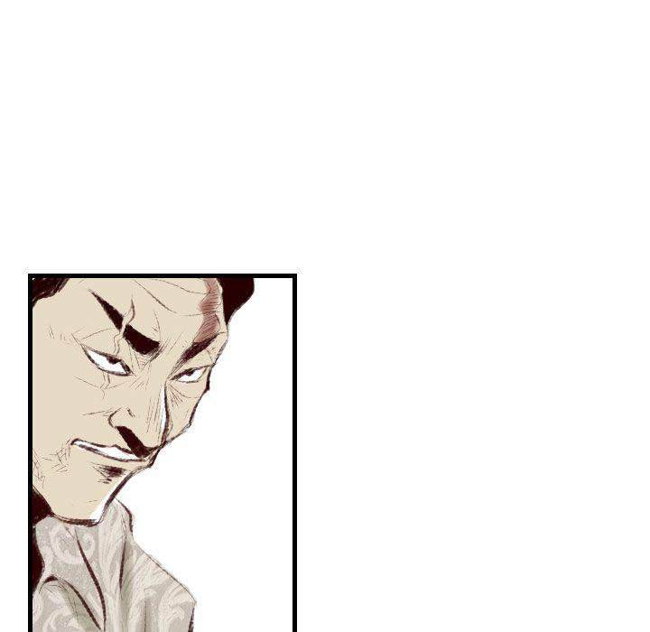 150-1 Street - Chapter 45 [photo 33] - MangaPorn