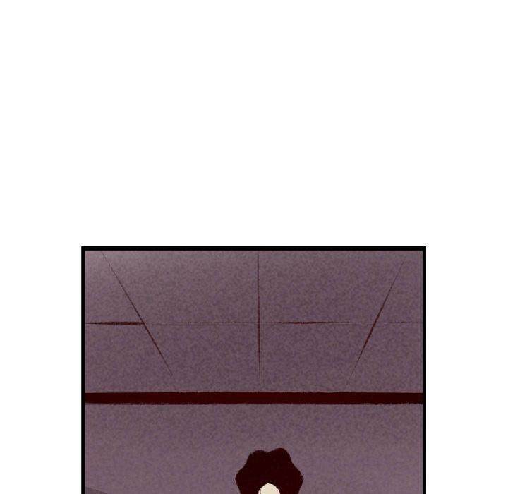 150-1 Street - Chapter 45 [photo 36] - MangaPorn