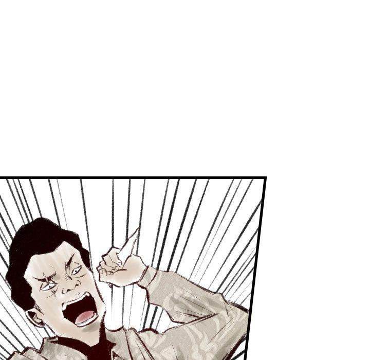 150-1 Street - Chapter 45 [photo 38] - MangaPorn