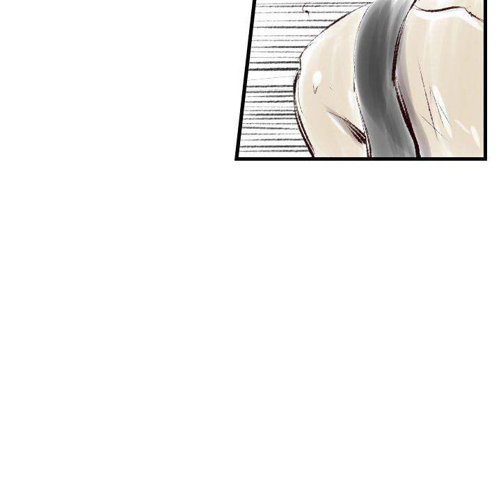 150-1 Street - Chapter 45 [photo 40] - MangaPorn