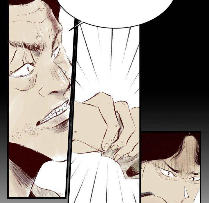 150-1 Street - Chapter 45 [photo 44] - MangaPorn