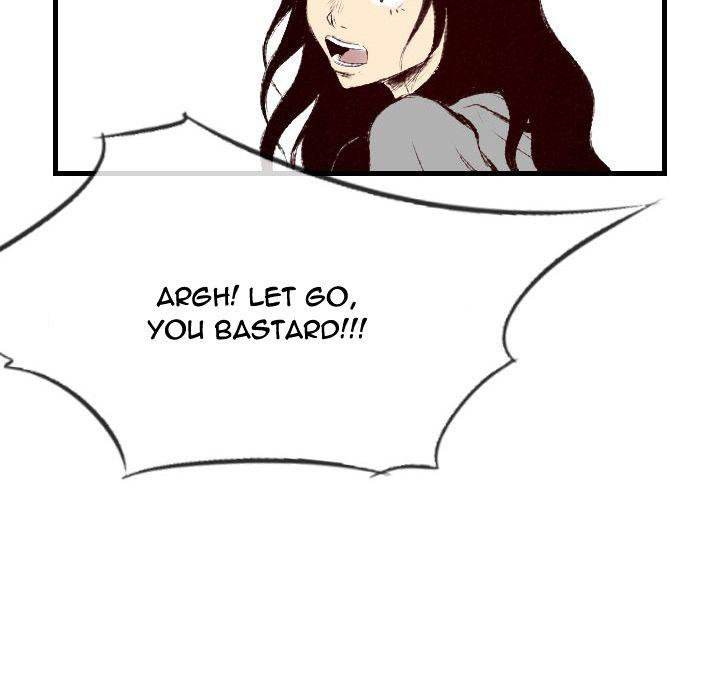 150-1 Street - Chapter 45 [photo 46] - MangaPorn