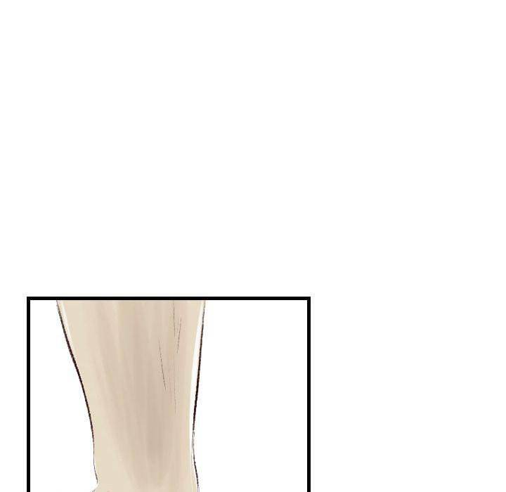 150-1 Street - Chapter 45 [photo 50] - MangaPorn