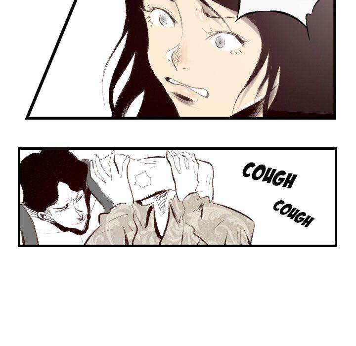 150-1 Street - Chapter 45 [photo 55] - MangaPorn