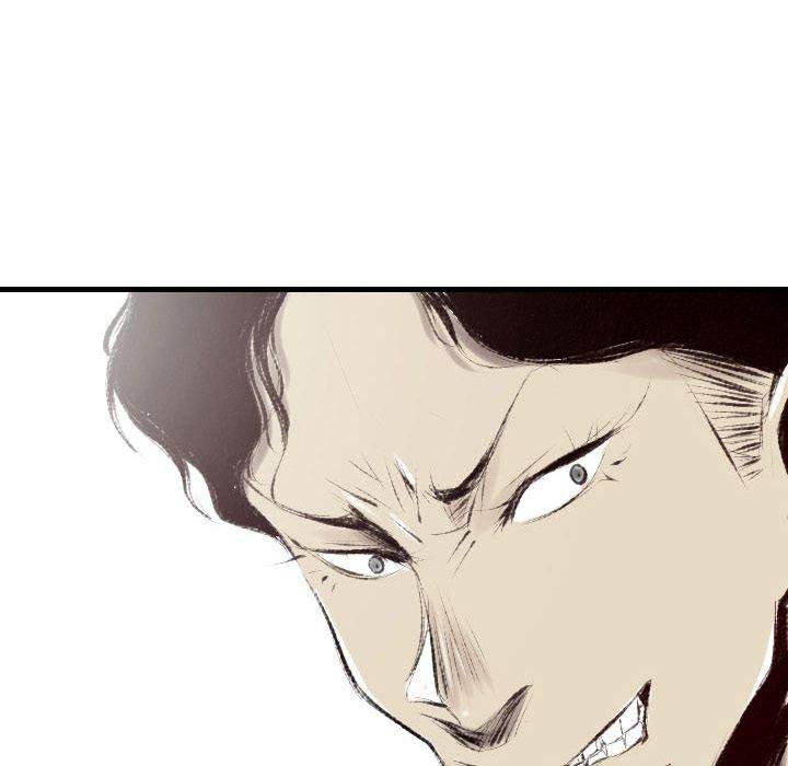 150-1 Street - Chapter 45 [photo 56] - MangaPorn