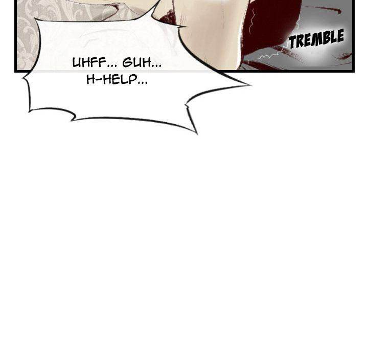 150-1 Street - Chapter 45 [photo 60] - MangaPorn