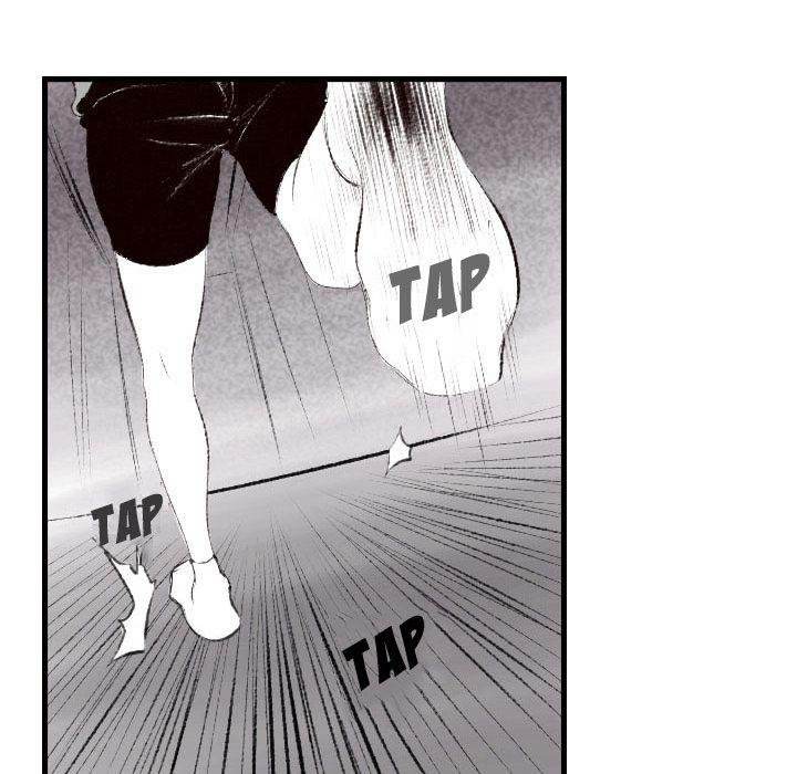 150-1 Street - Chapter 45 [photo 67] - MangaPorn